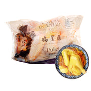 Bán chạy nhất at UMall Australia
