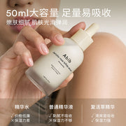 Face Care at UMall Australia