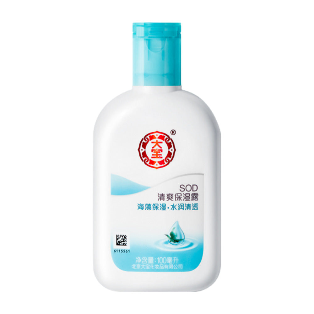 Dabao-SOD-Refreshing-Moisturizing-Gel---100ml--1