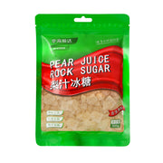 Best Sellers at UMall Australia
