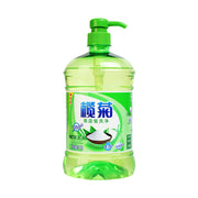 Best Sellers at UMall Australia