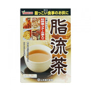 Herbal & Fruit Infusions at UMall Australia