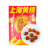 Best Sellers at UMall Australia