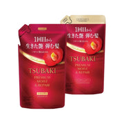 Japanese Beauty Picks at UMall Australia