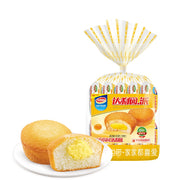 Best Sellers at UMall Australia