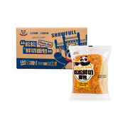 Bánh mì và bánh cuộn trứng at UMall Australia