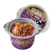Instant Food at UMall Australia