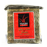 Best Sellers at UMall Australia