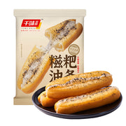 Chinese Snacks at UMall Australia