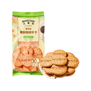 Best Sellers at UMall Australia