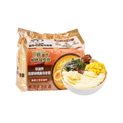 Chinese Instant Food at UMall Australia