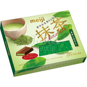 Best Sellers at UMall Australia