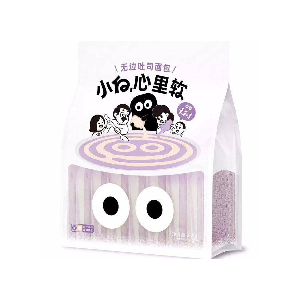 xiaobai-xinliruan-crustless-taro-toast-bread-288g-soft-sliced-bread-for-breakfast-snacks-1