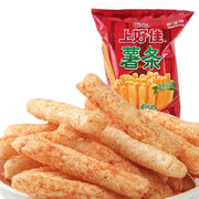 Best Sellers at UMall Australia