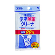 Best Sellers at UMall Australia