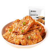 Best Sellers at UMall Australia