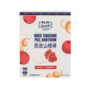 Best Sellers at UMall Australia