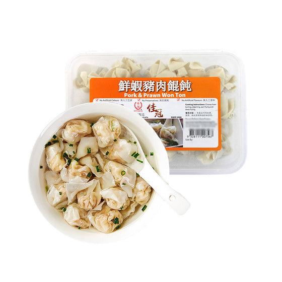 Jiaguan Frozen Pork & Prawn Won Ton - 225g