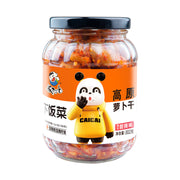 China Pantry Favourites at UMall Australia