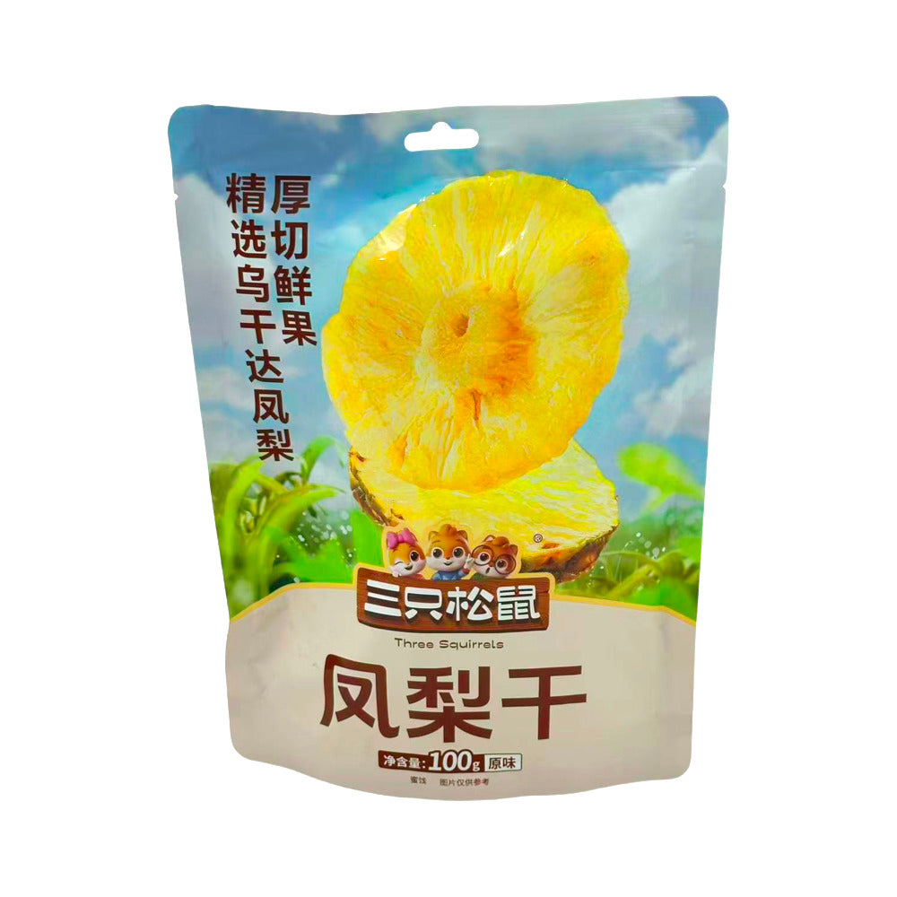 three-squirrels-dried-pineapple-100g-soft-chewy-pineapple-slices-snack-1