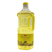 Oil at UMall Australia
