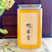 Thực phẩm châu Á ở Sydney | Mua online tại Umall at UMall Australia