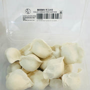 Frozen Wontons at UMall Australia