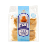 Best Sellers at UMall Australia