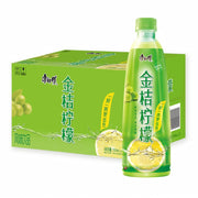 Bulk Beverages at UMall Australia