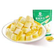 Snacks & Confectioneries at UMall Australia