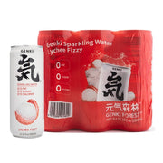 Bulk Beverages at UMall Australia