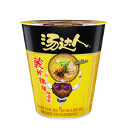 Instant Food at UMall Australia
