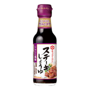 Umall at UMall Australia