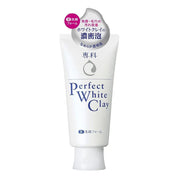 Makeup Remover at UMall Australia