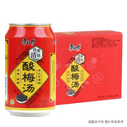Bulk Beverages at UMall Australia