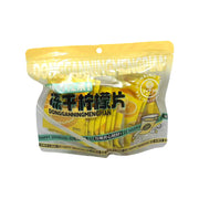 Thực phẩm khô at UMall Australia