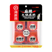 Haidilao Hot Pot Essentials at UMall Australia
