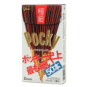 Korean Grocery Staples at UMall Australia