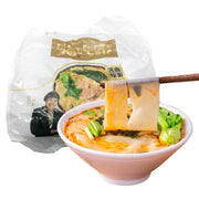 Instant Food at UMall Australia