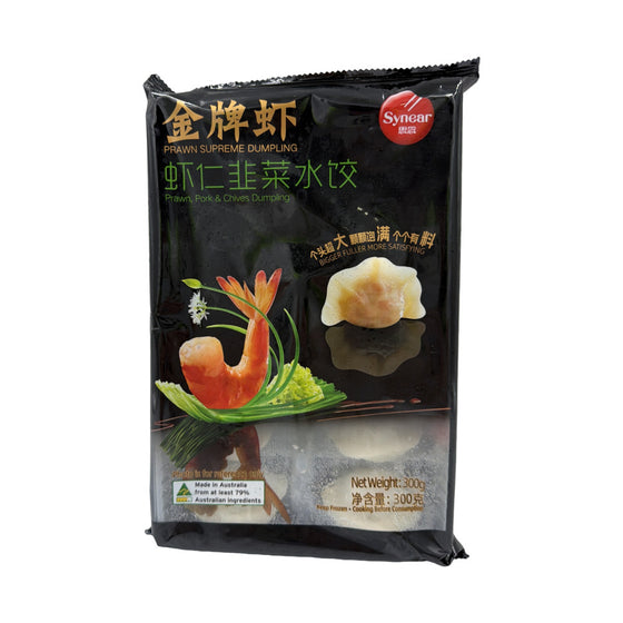 Synear Prawn Supreme Dumplings – Prawn, Pork & Chives 300g