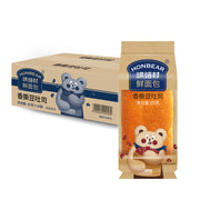 [AGO INTERNAL] Volume Single-Tag Exclusions 26.9.1 at UMall Australia