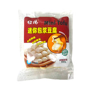 Bán chạy nhất at UMall Australia