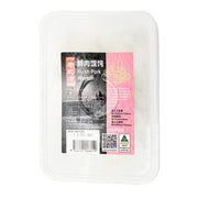 Frozen Wontons at UMall Australia