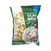 Best Sellers at UMall Australia
