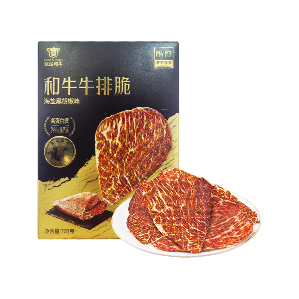 wagyu-beef-steak-jerky-sea-salt-black-pepper-flavour-178g-crispy-sliced-beef-snack-limited-import-1
