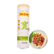 Thực phẩm châu Á ở Sydney | Mua online tại Umall at UMall Australia