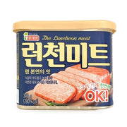 Canned Food at UMall Australia