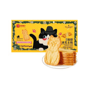 Chinese Snacks at UMall Australia