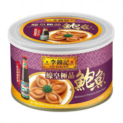 China Pantry Favourites at UMall Australia