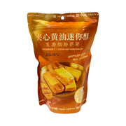 Chinese Snacks at UMall Australia